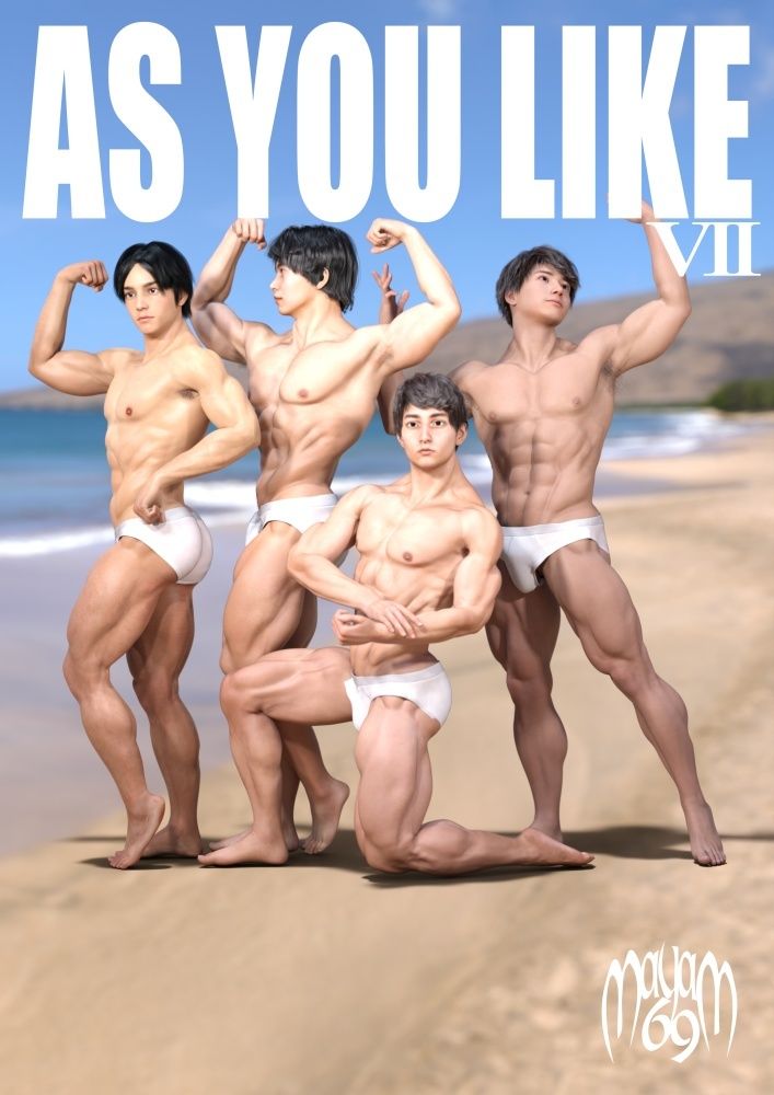 試し読み 7