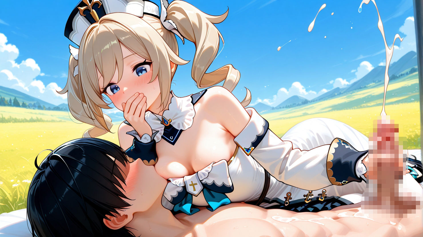 試し読み 10