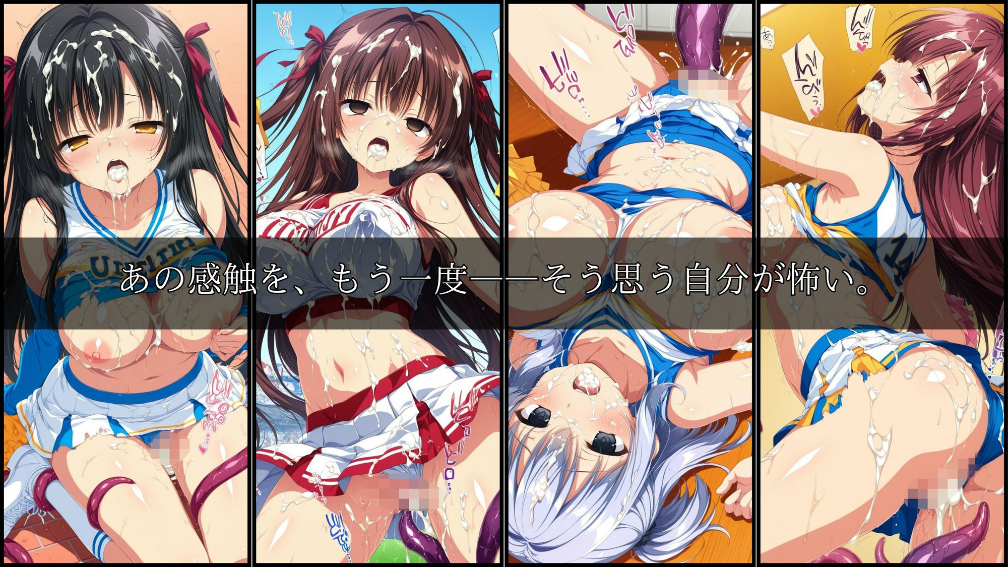試し読み 10
