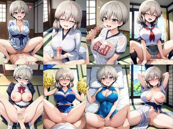 試し読み 7
