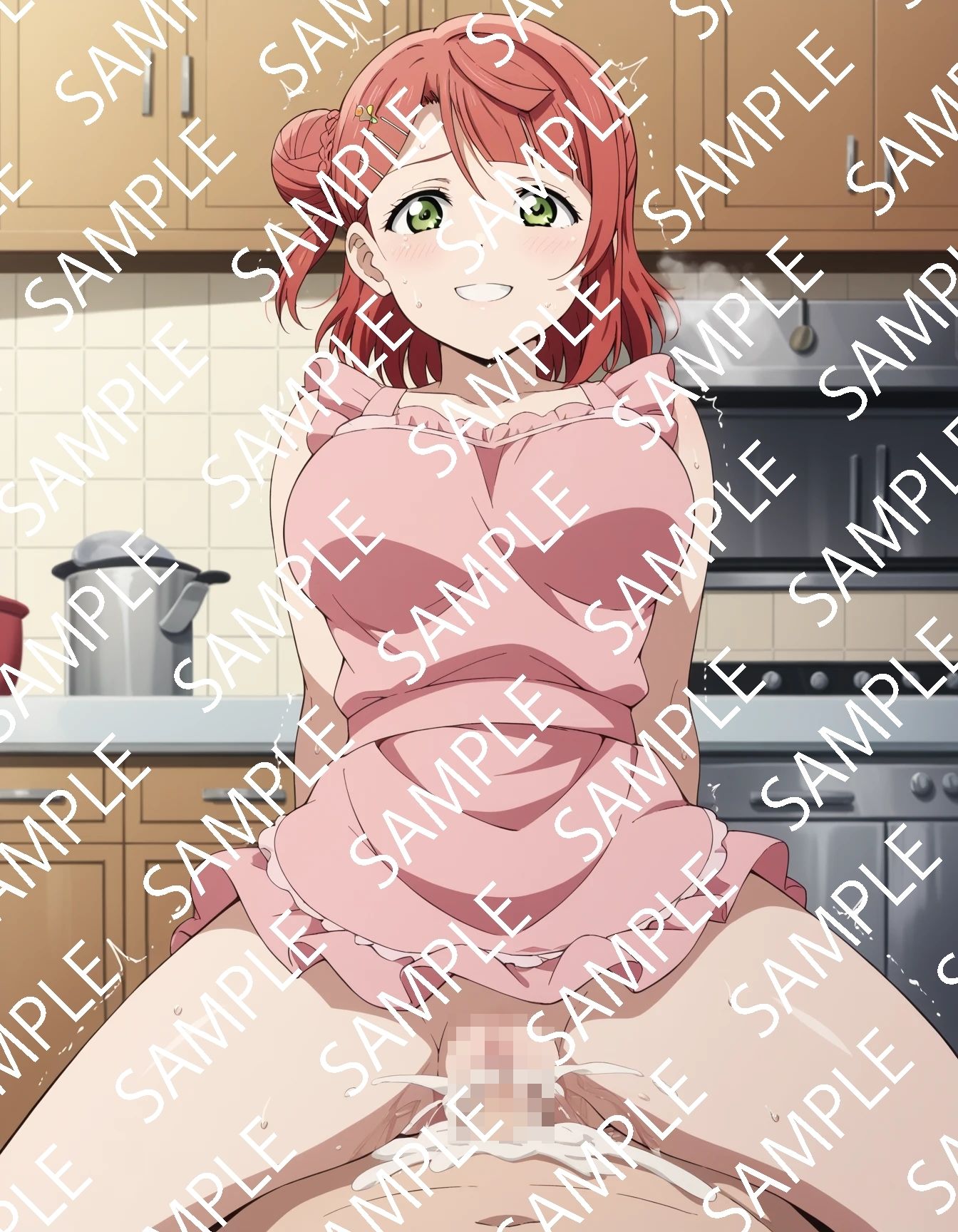試し読み 9