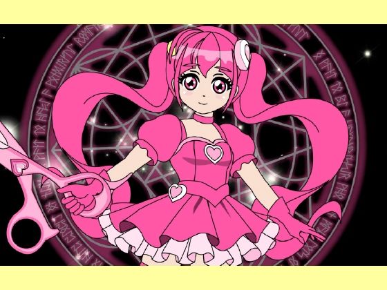 試し読み 9