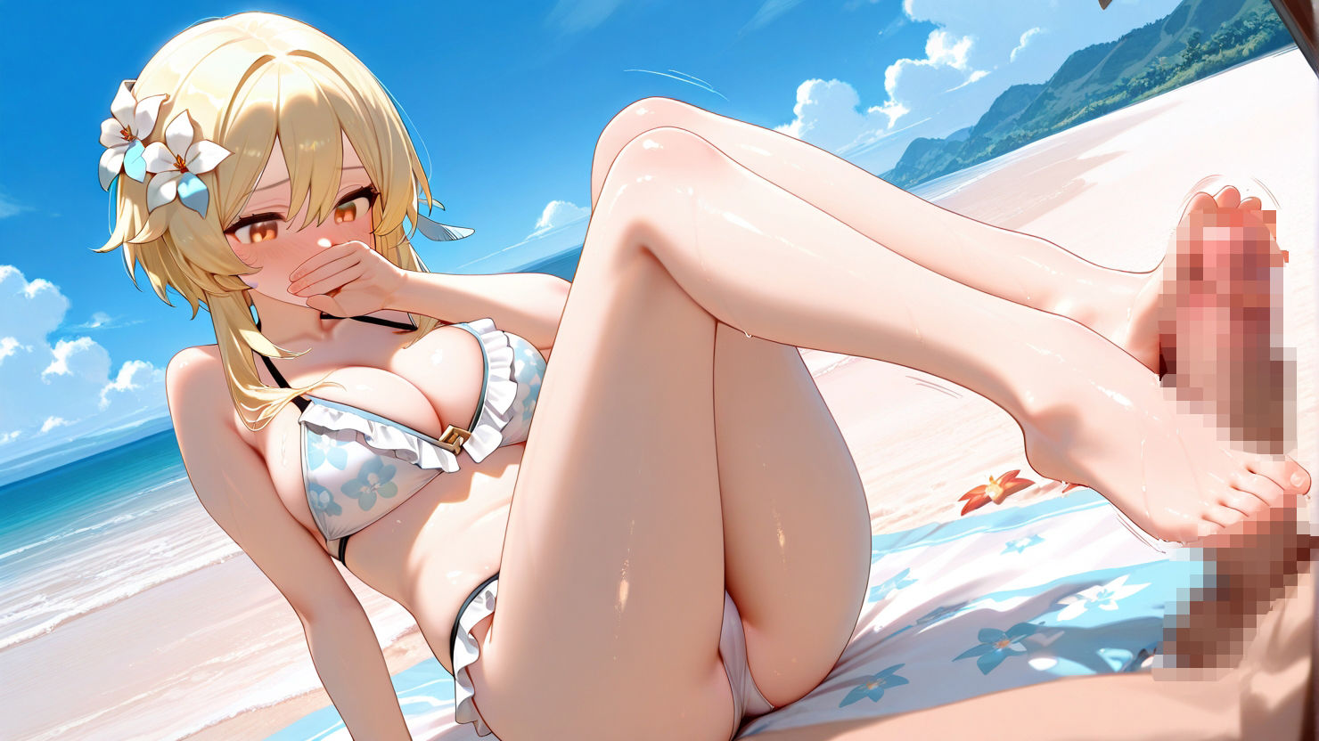 試し読み 7