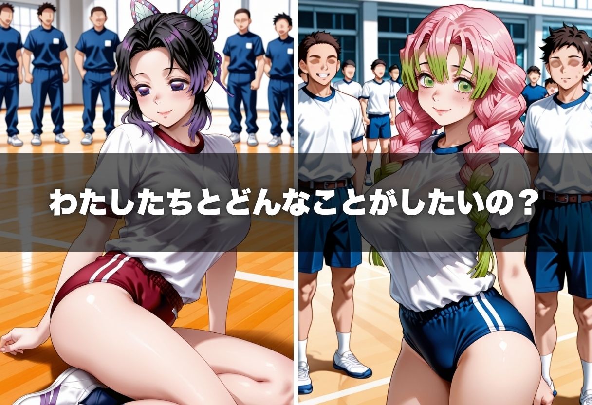 試し読み 5