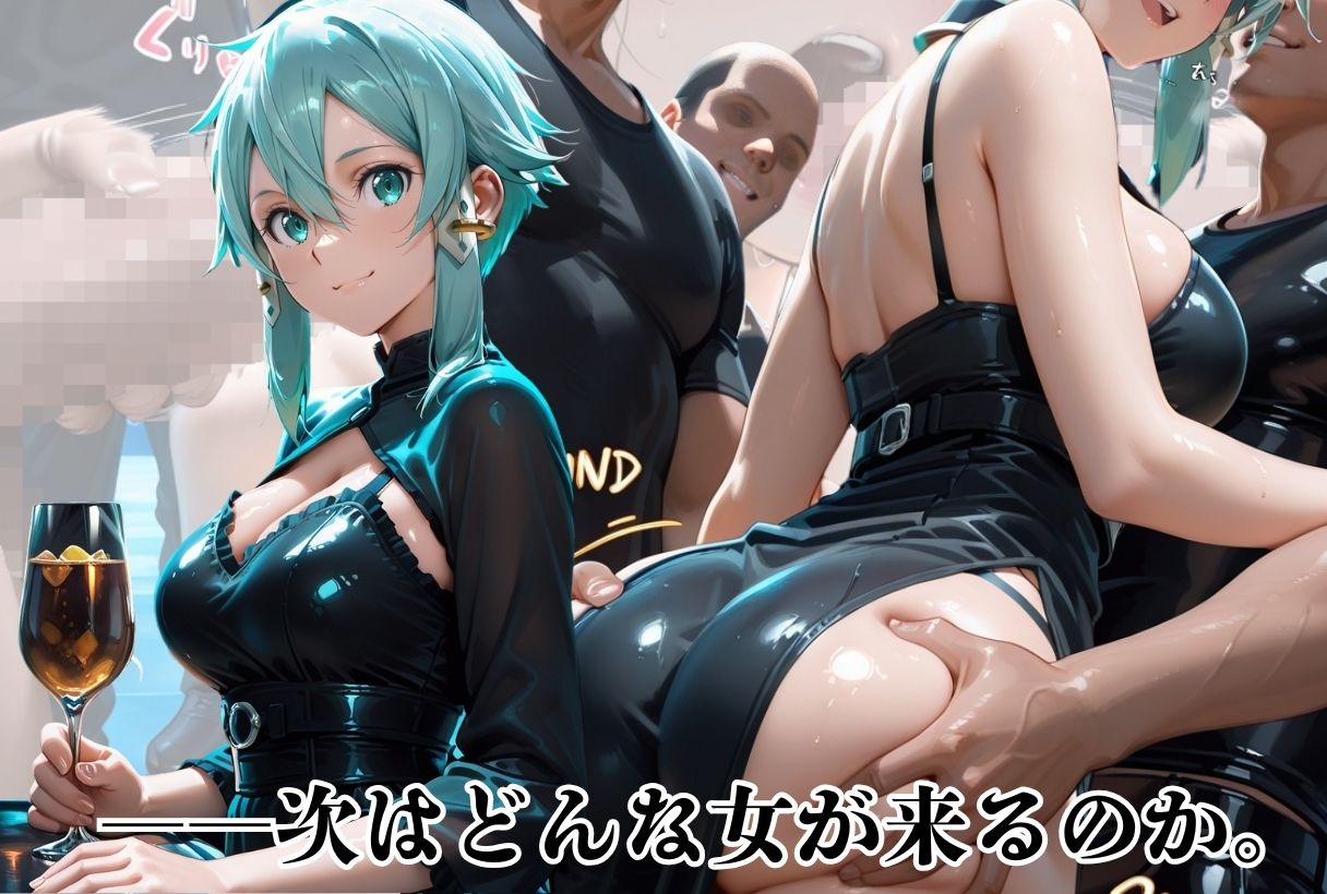 試し読み 10