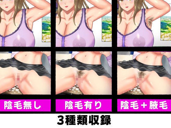 試し読み 10