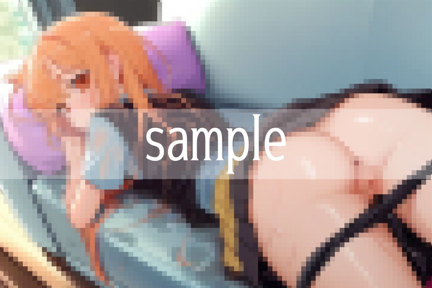 試し読み 7
