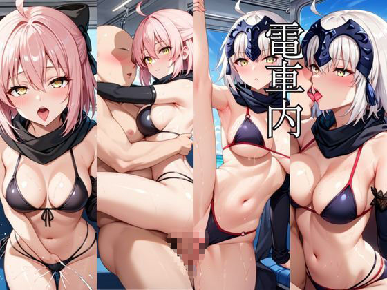 試し読み 6