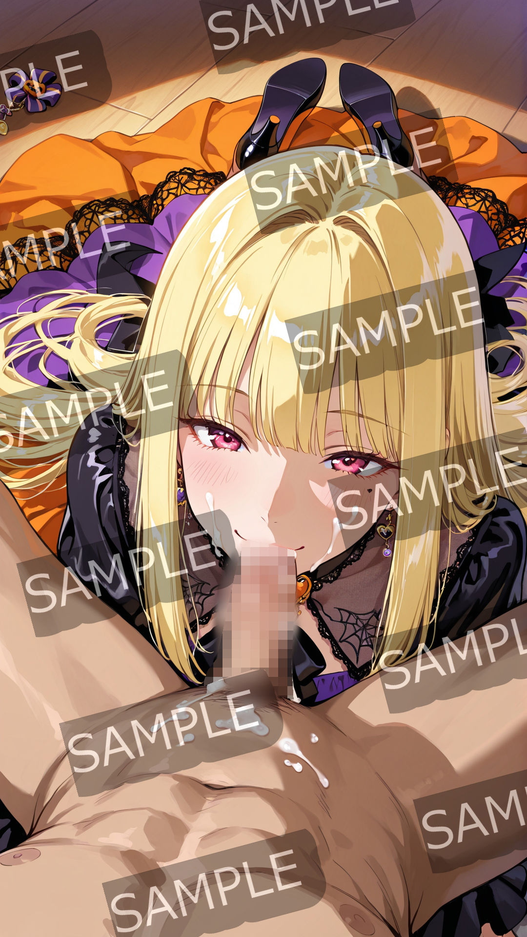 試し読み 8