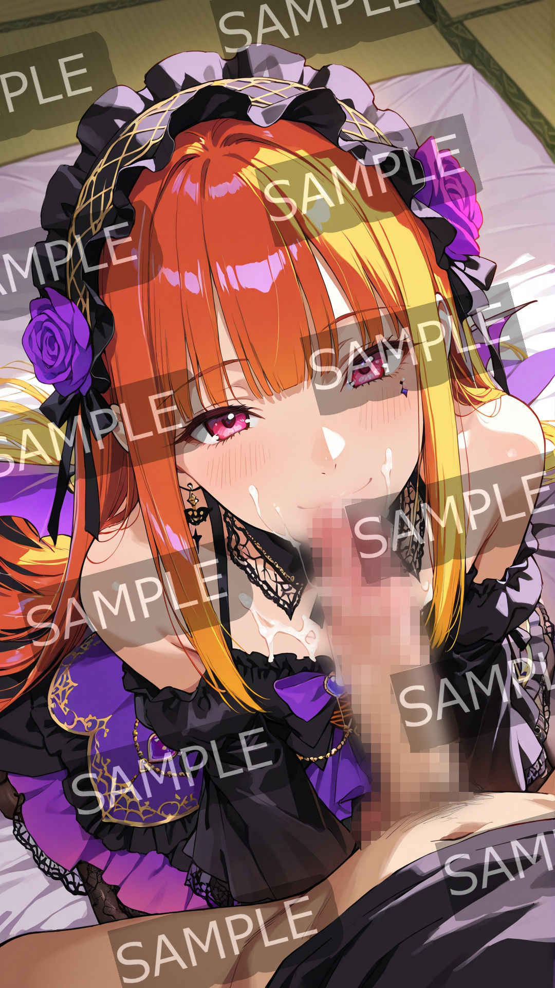 試し読み 9