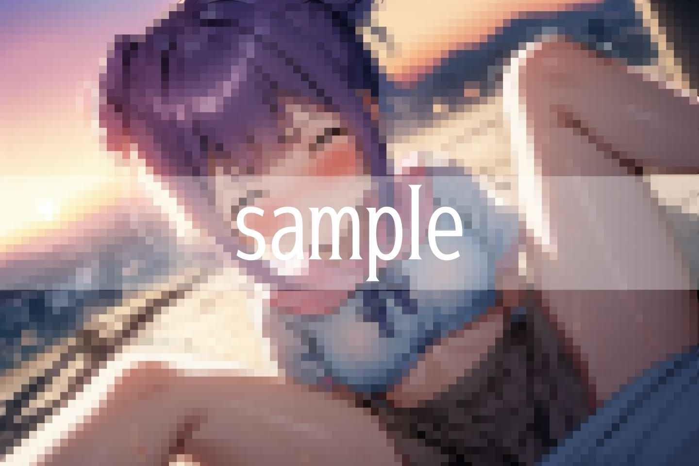試し読み 8