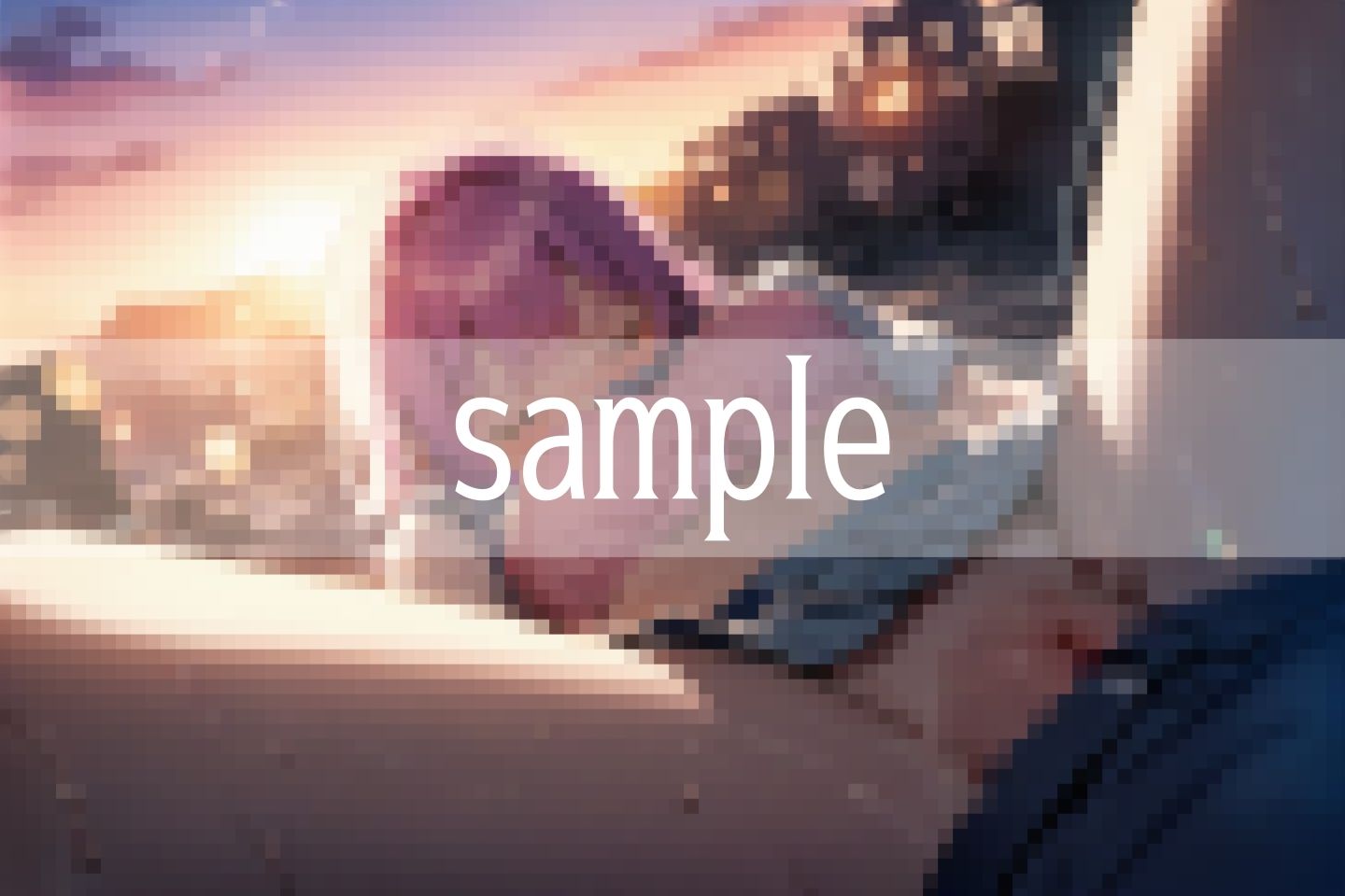 試し読み 8