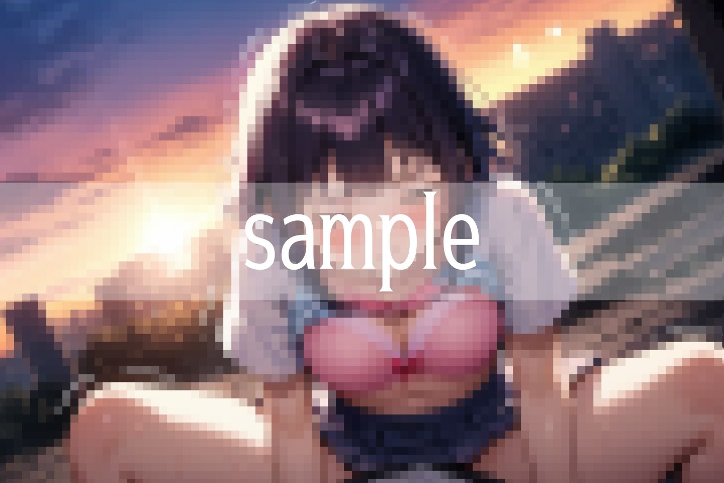 試し読み 9
