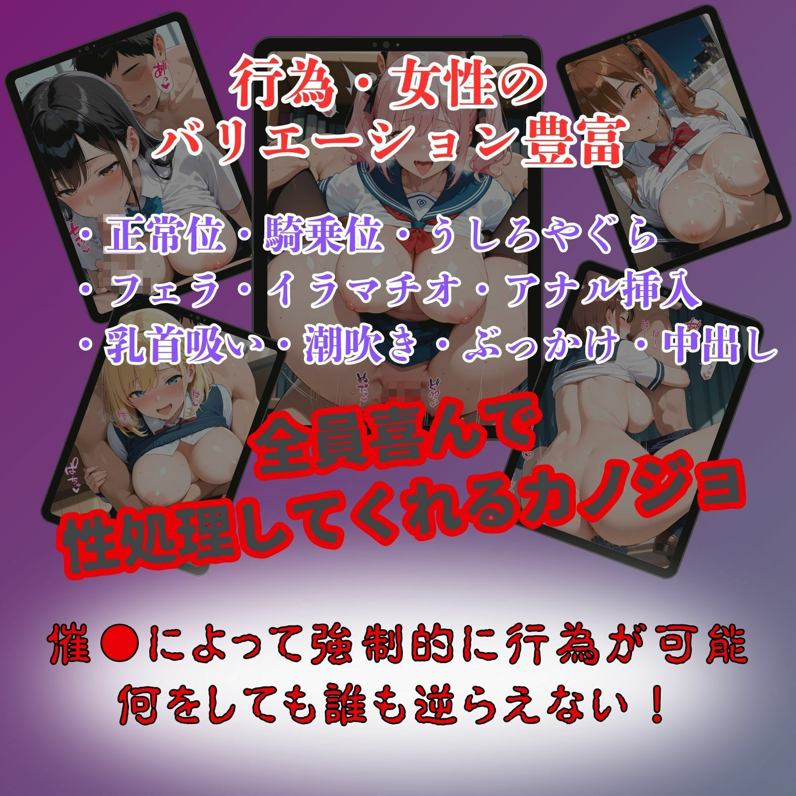 試し読み 6
