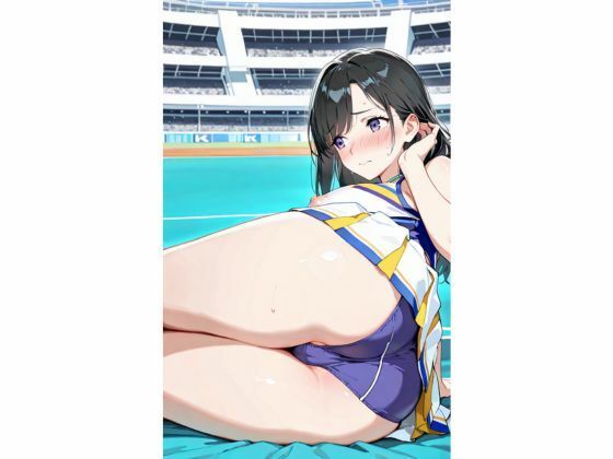試し読み 10