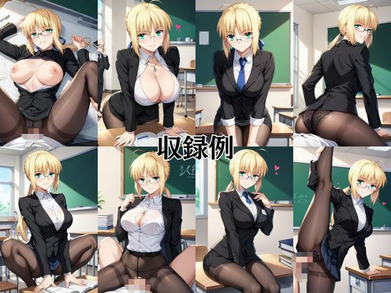 試し読み 10