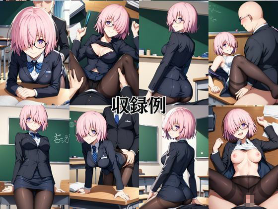 試し読み 10