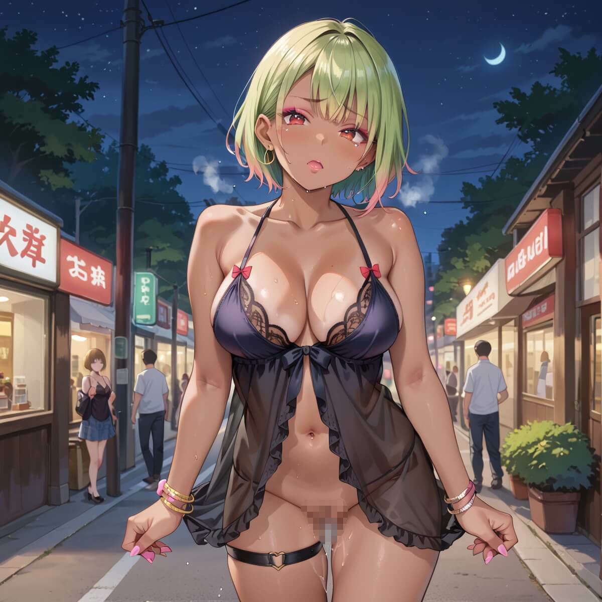 試し読み 6