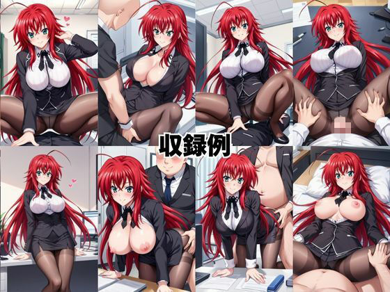 試し読み 10
