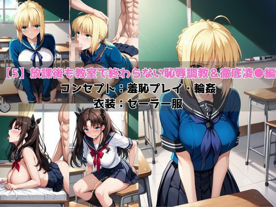 試し読み 7