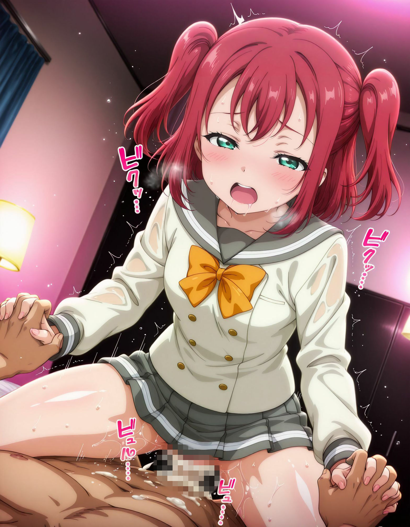 試し読み 10