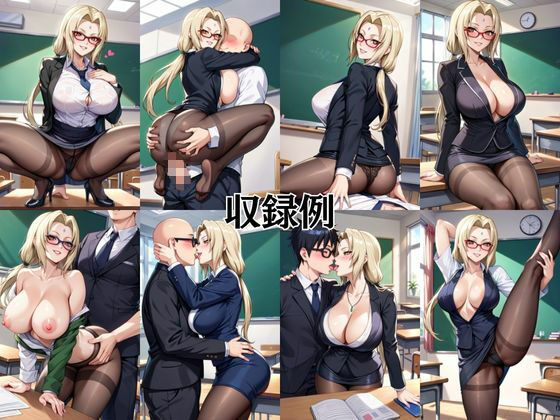 試し読み 10