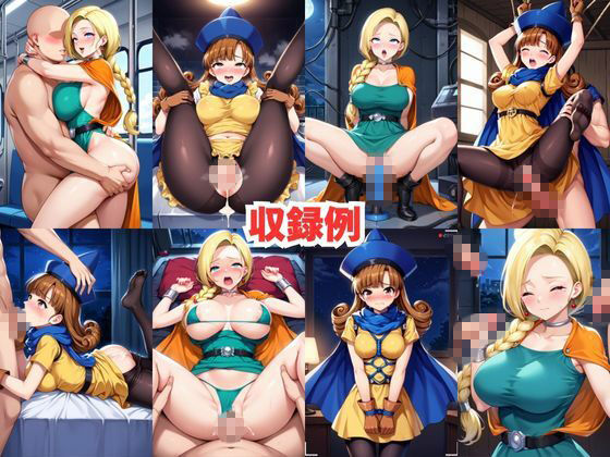 試し読み 9