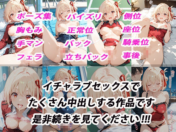 試し読み 10