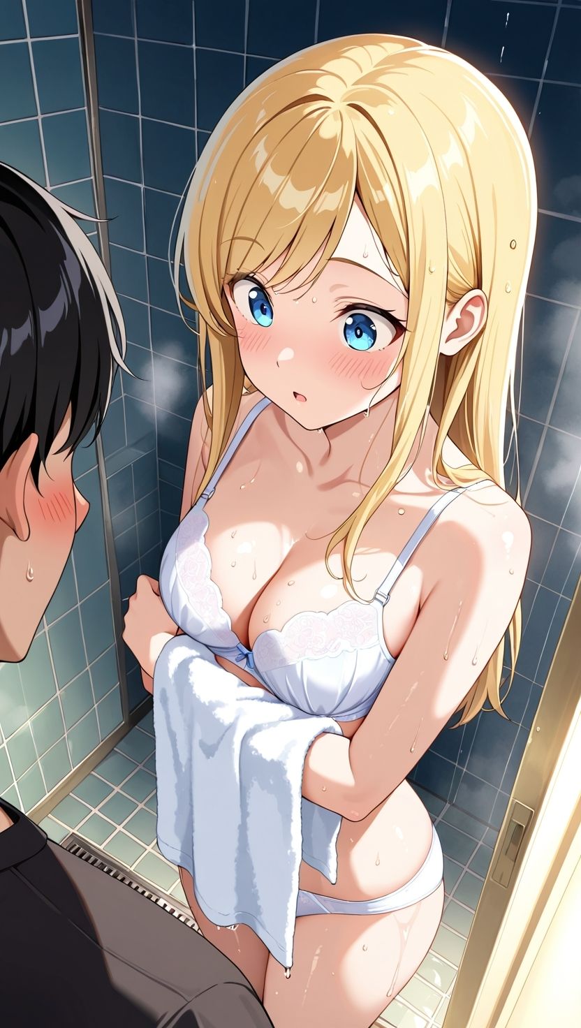 試し読み 8
