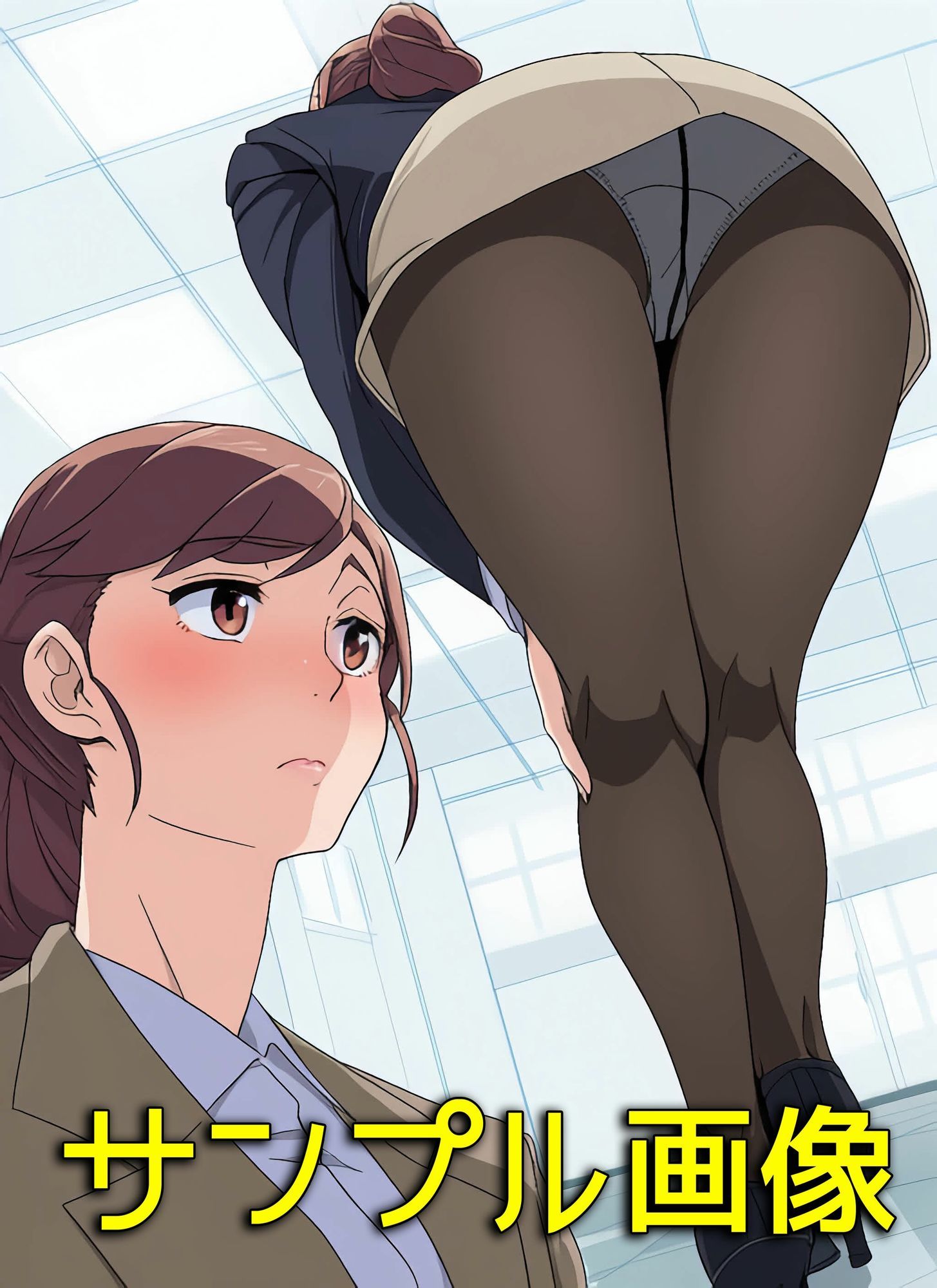 試し読み 10