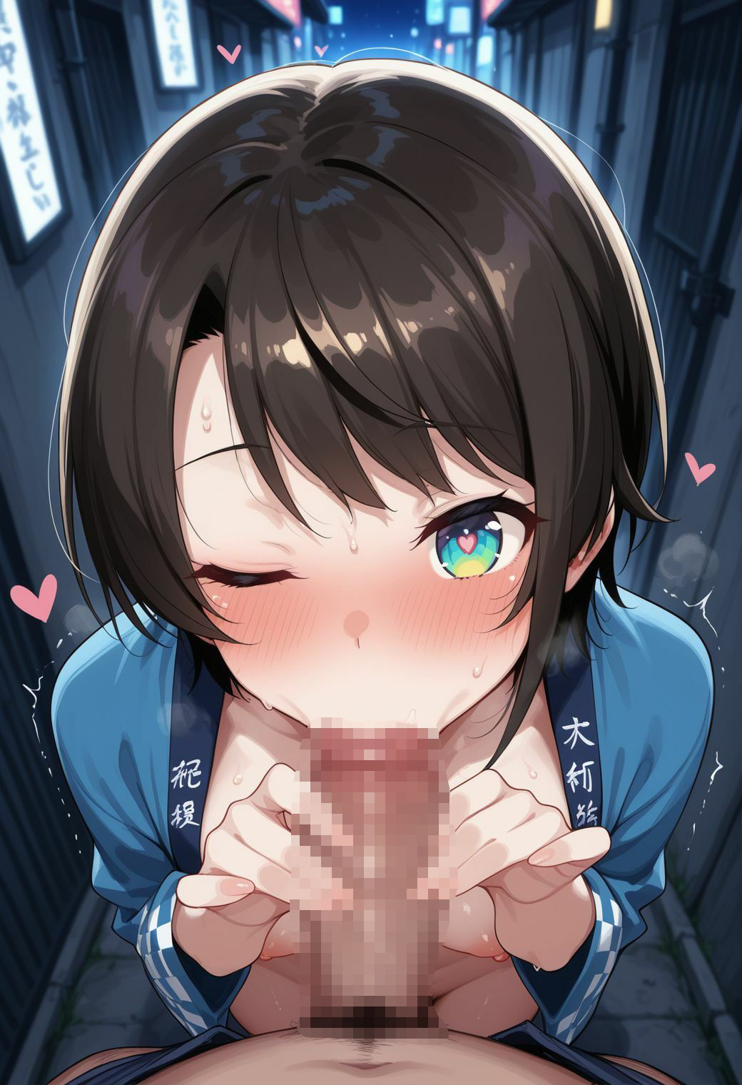 試し読み 10