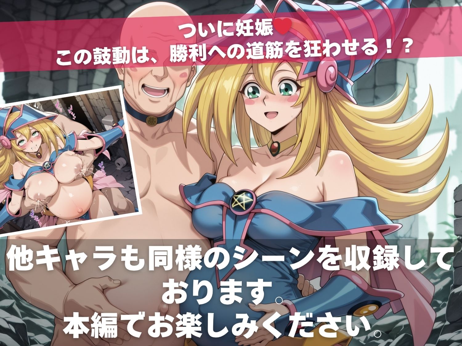 試し読み 10