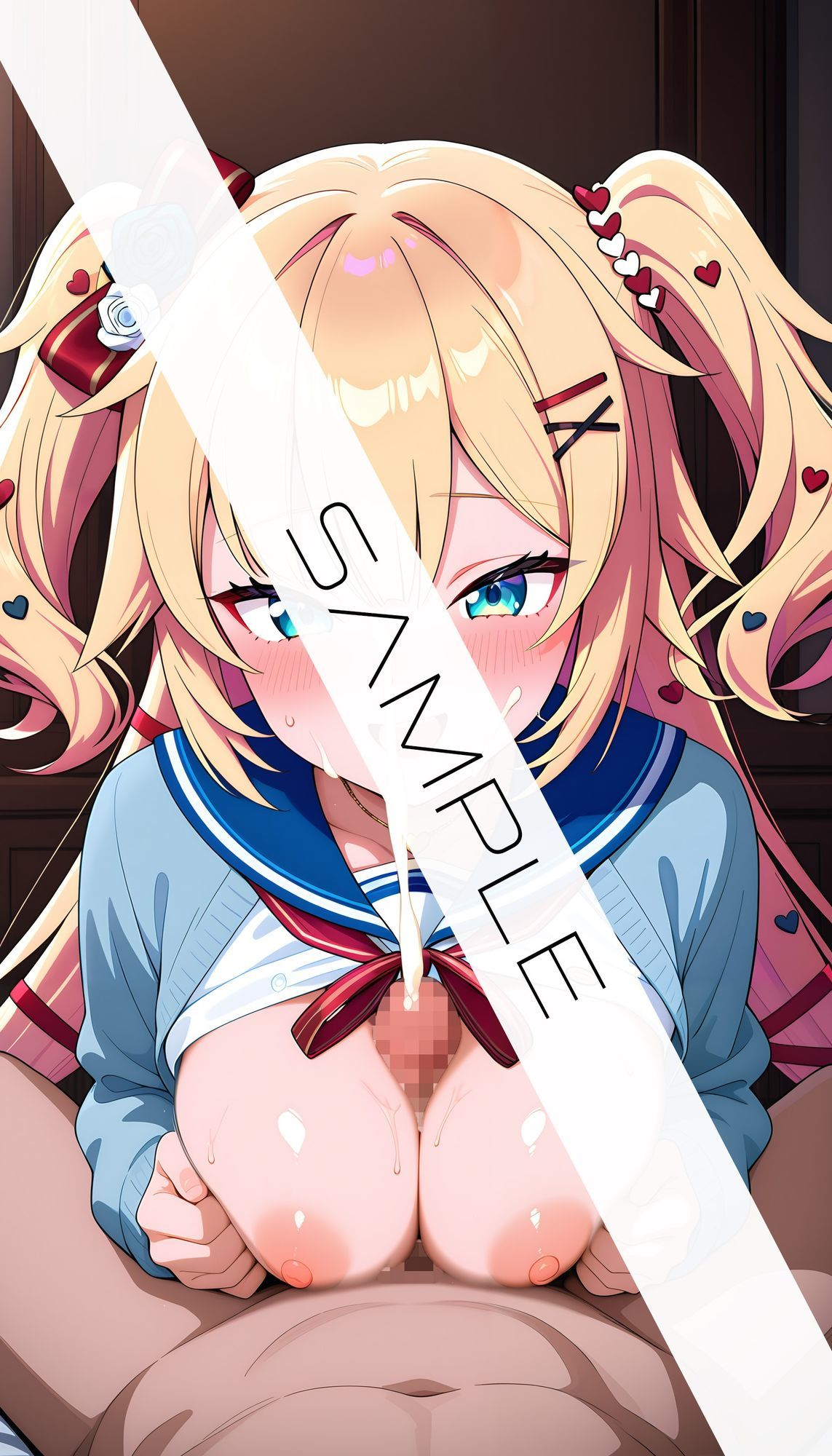 試し読み 8