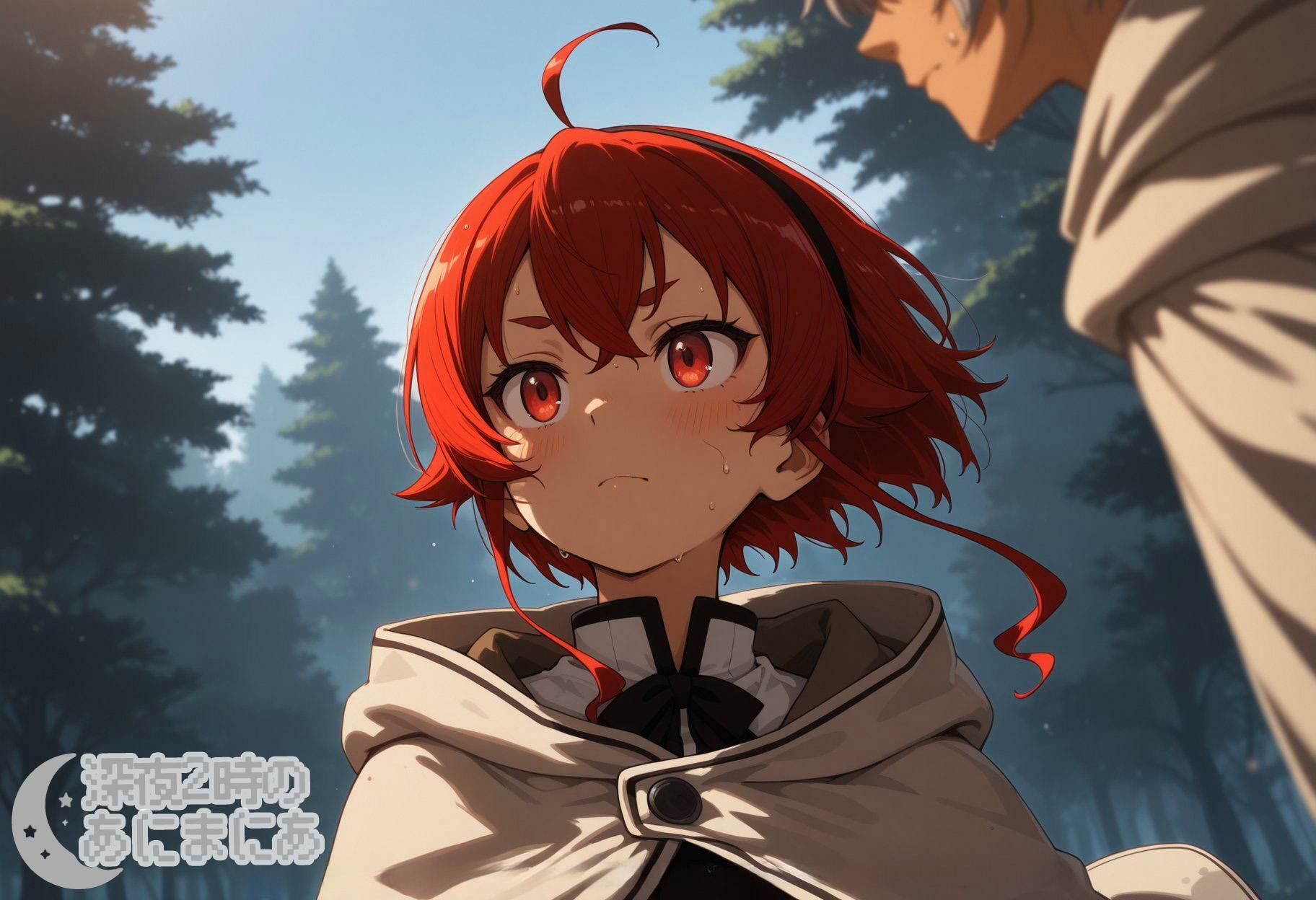 試し読み 10