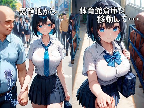 試し読み 9