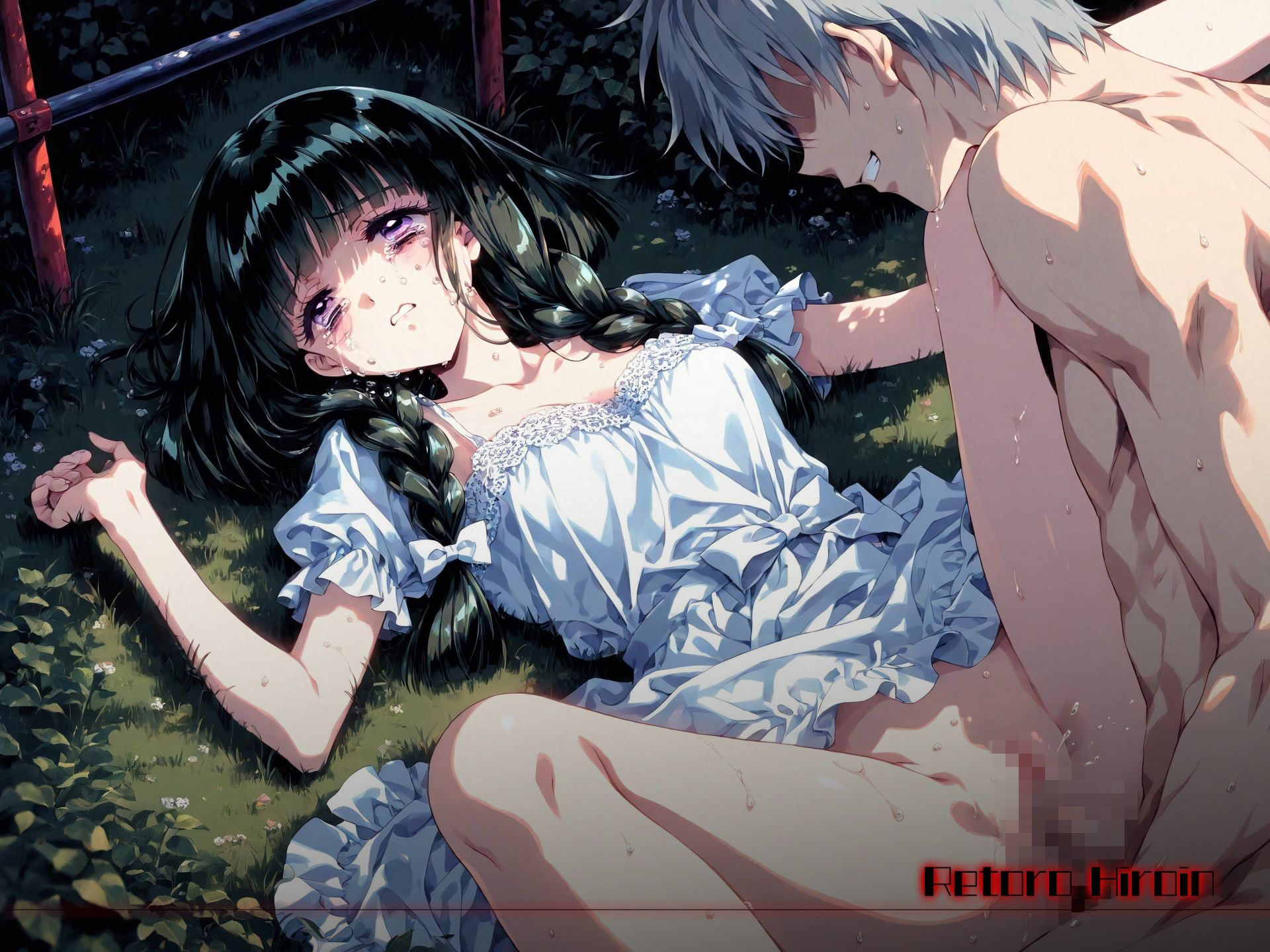 試し読み 8