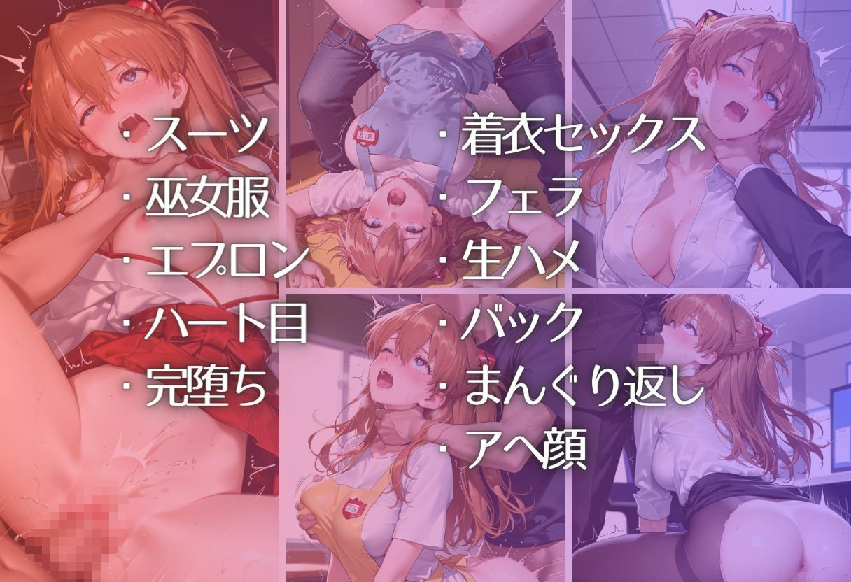 試し読み 10