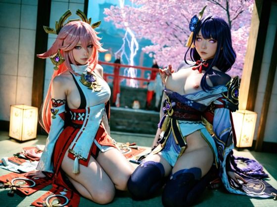 将軍と神子