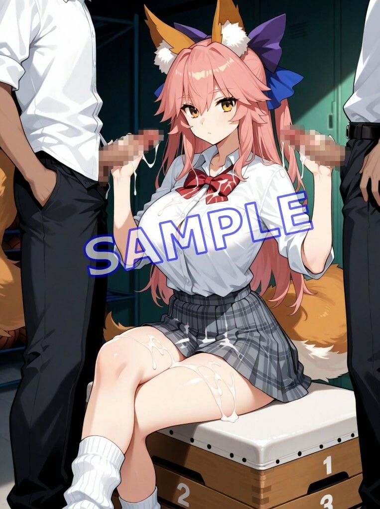 試し読み 9