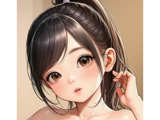 あられもない