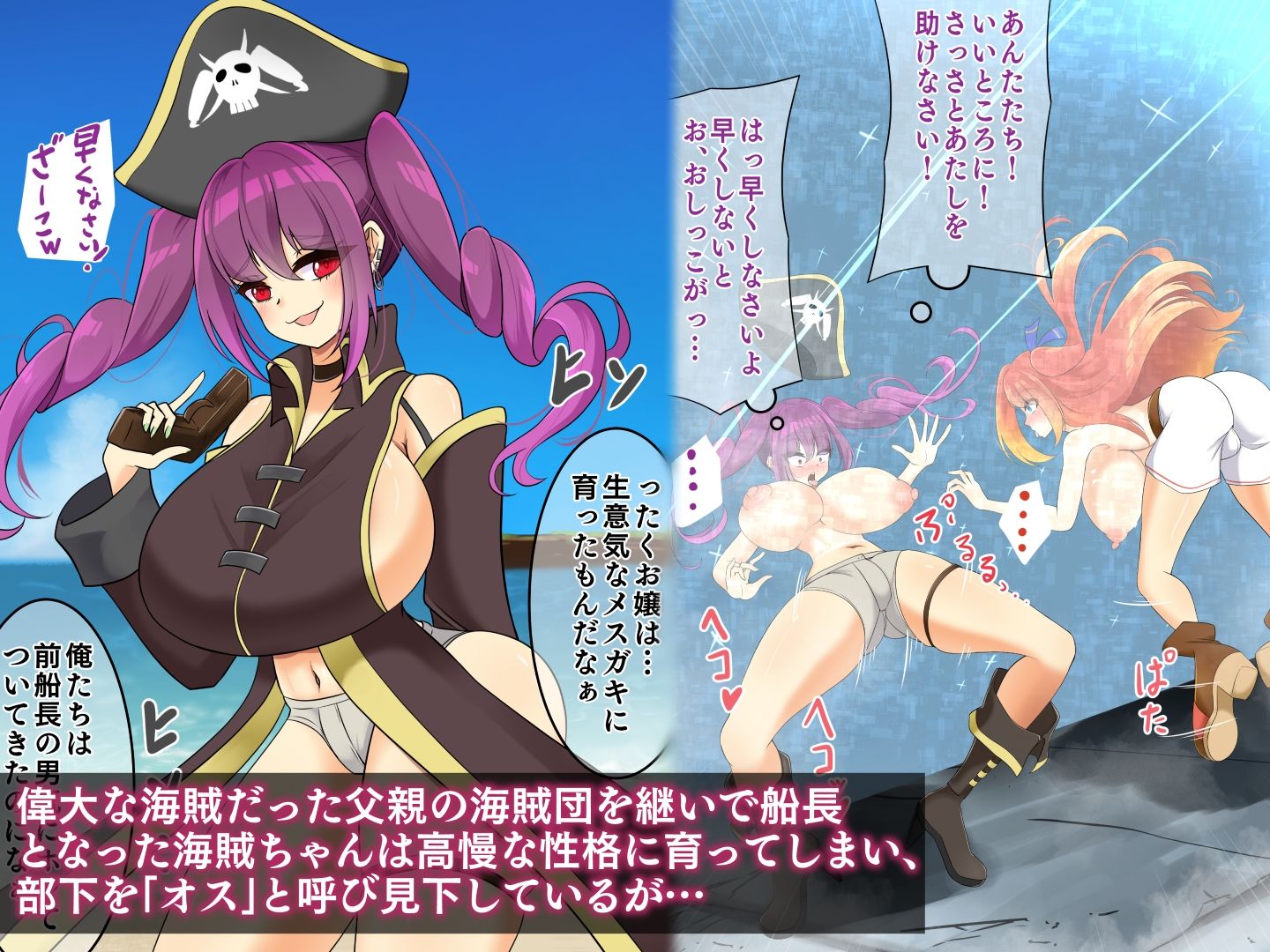 試し読み 10