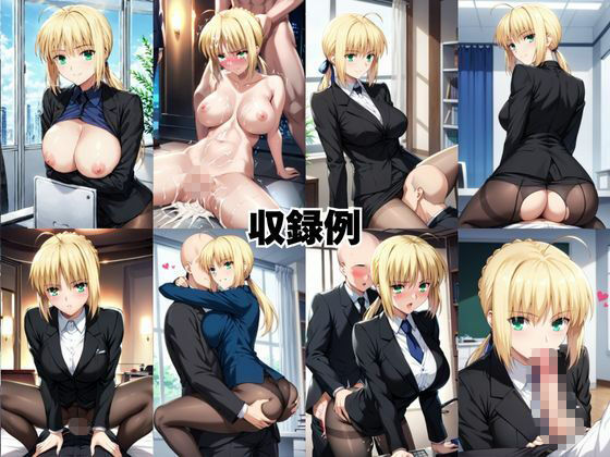 試し読み 10