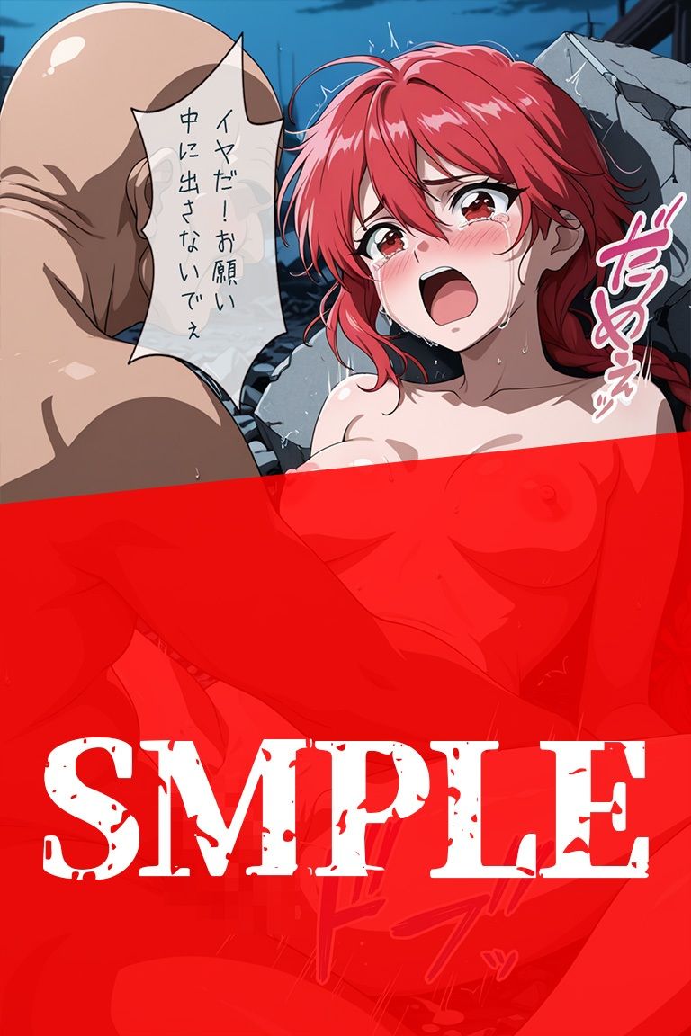試し読み 10