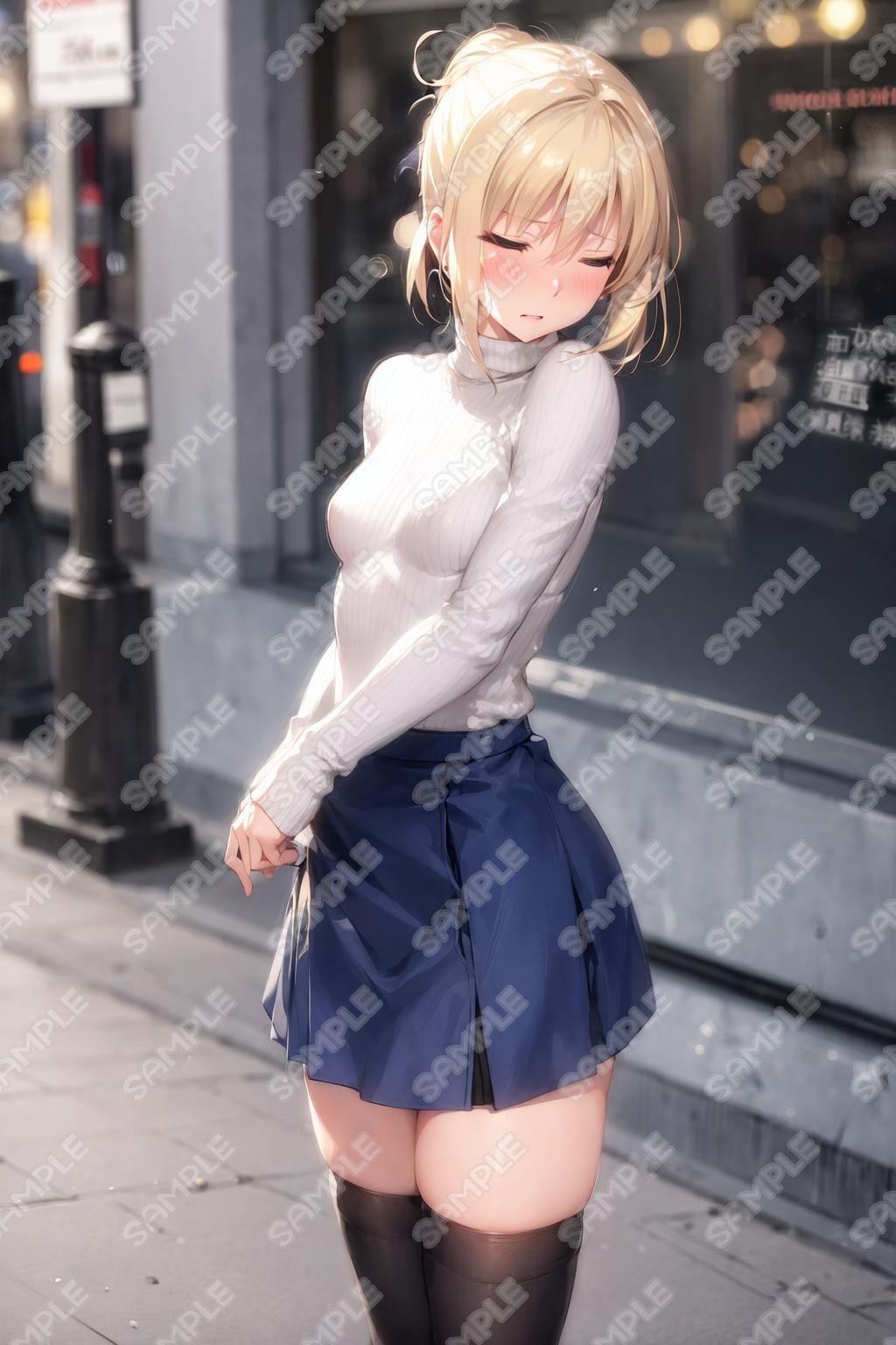 試し読み 9
