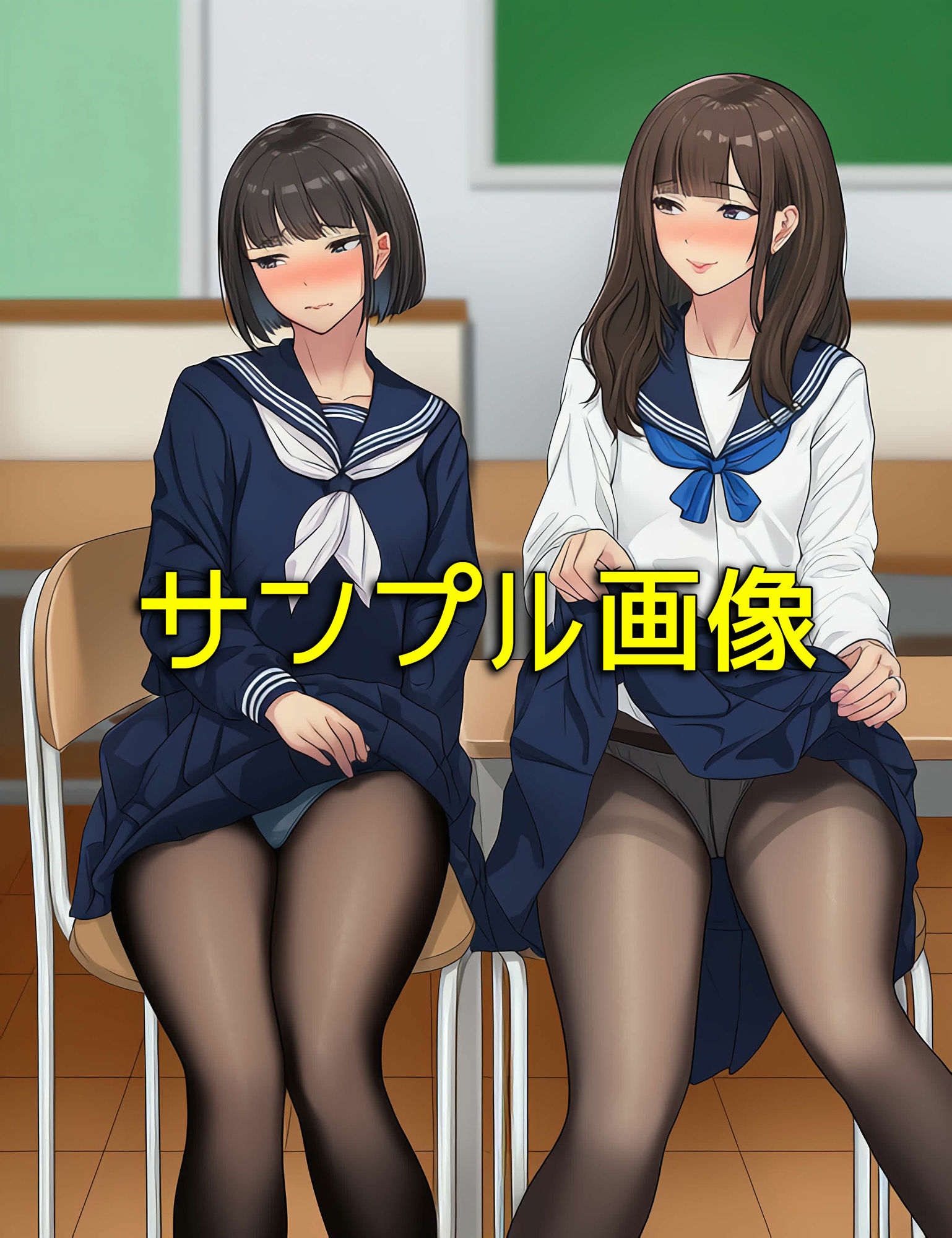 試し読み 10