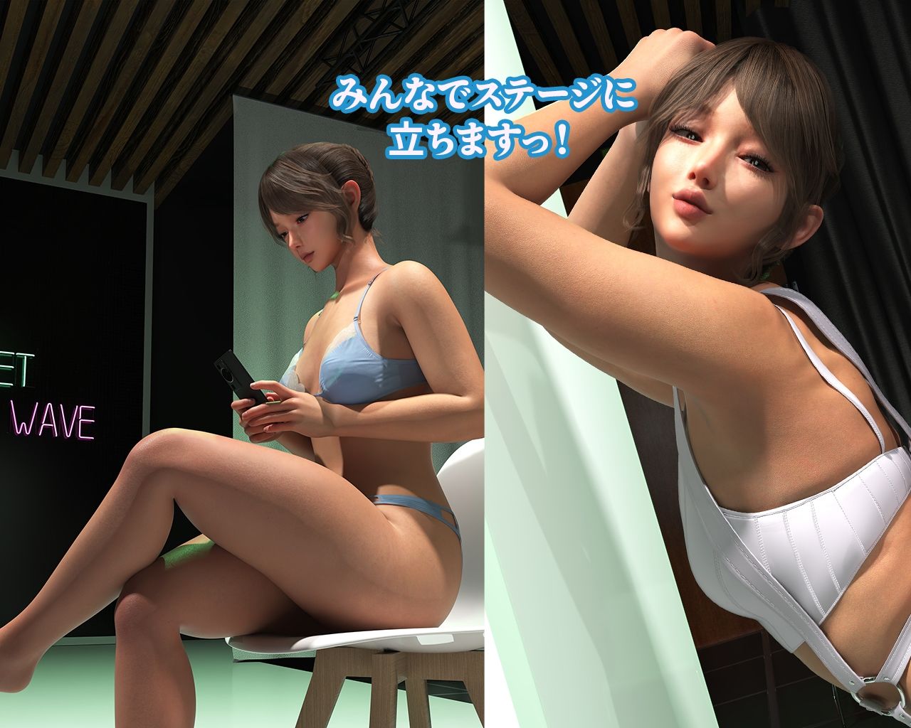 試し読み 7