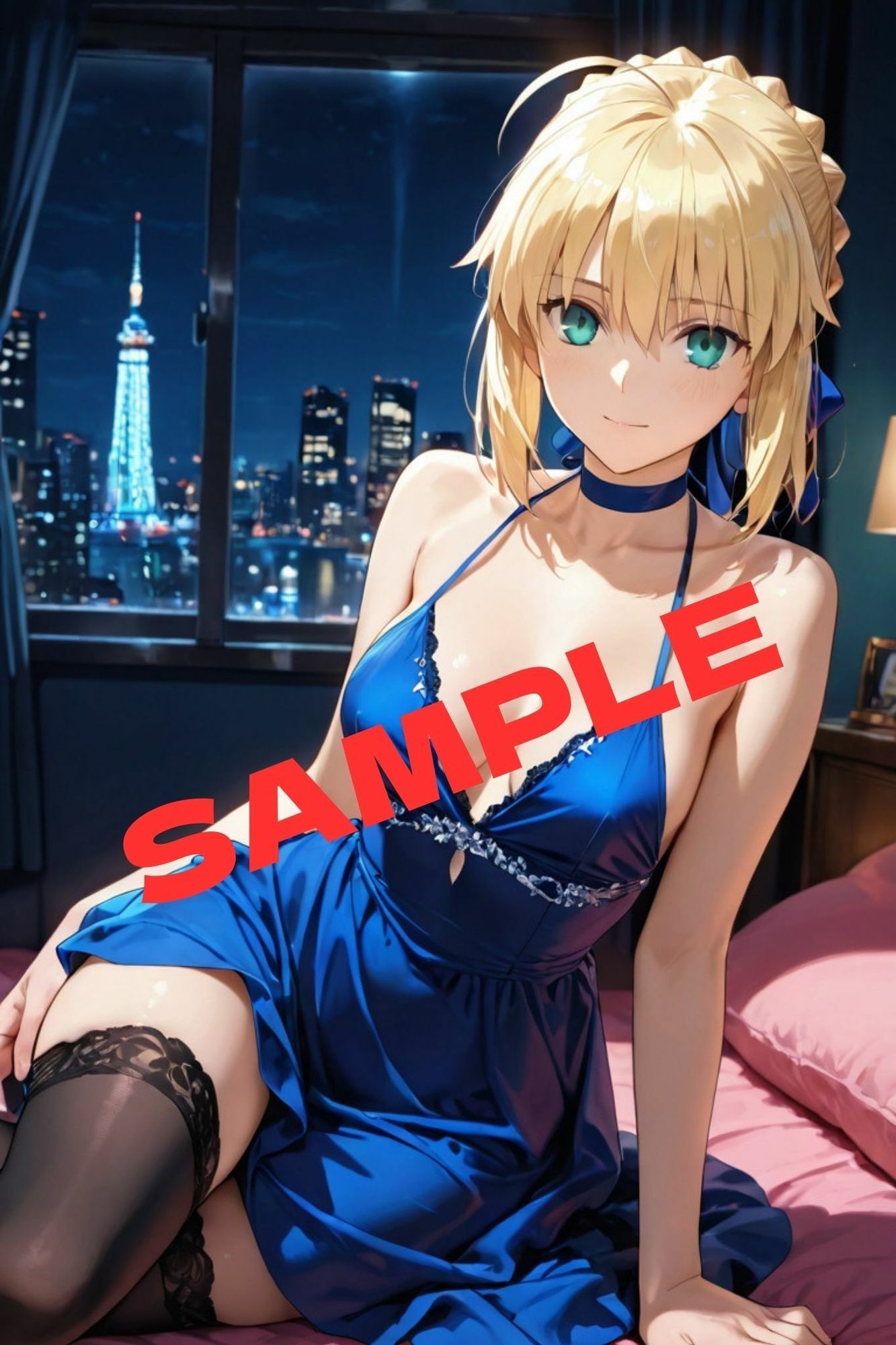 試し読み 5