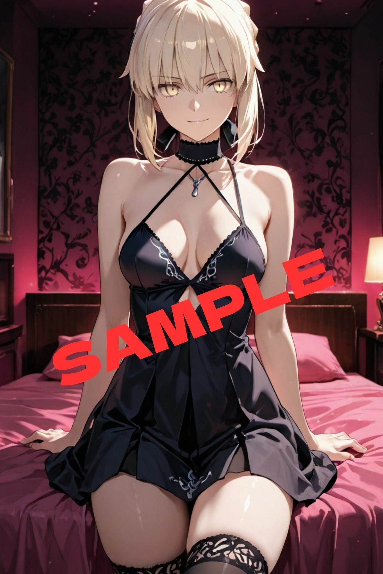試し読み 7