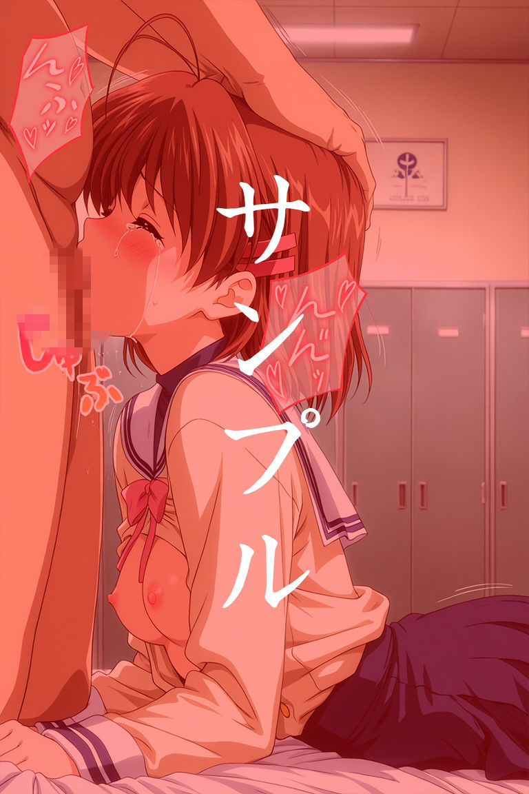 試し読み 9