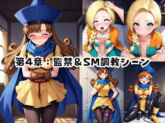 試し読み 7